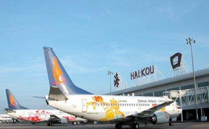 北屯航空快递到海口机场