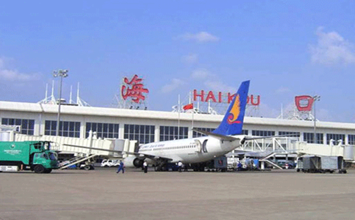 北屯航空快递到海口机场