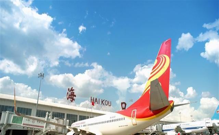 北屯航空快递到海口机场