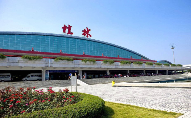 北屯航空快递到桂林柳州
