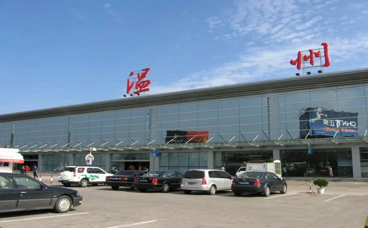 北屯空运温州义乌舟山台州