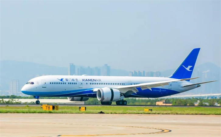 北屯空运到深圳宝安机场