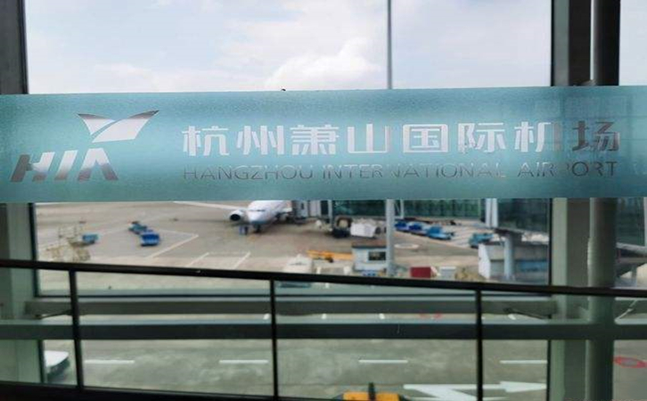 北屯空运到杭州机场快递