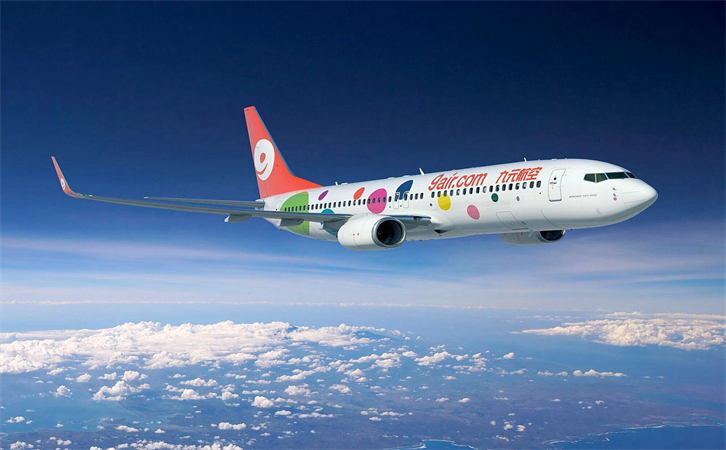北屯空运到宁波机场快递
