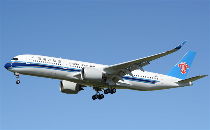 北屯空运天津机场物流