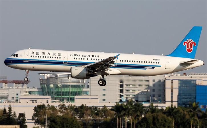 北屯空运重庆江北机场