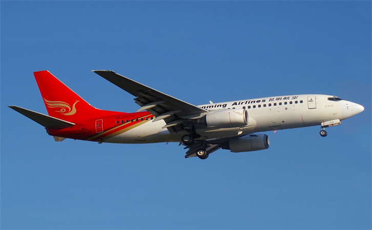 北屯空运长沙机场托运