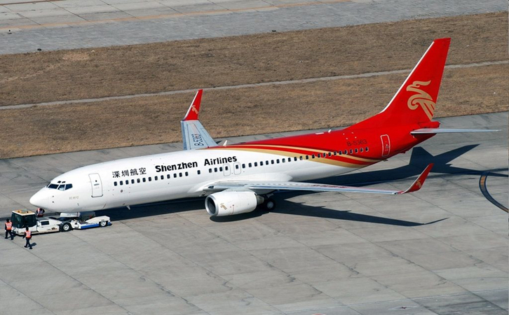 北屯空运哈尔滨机场