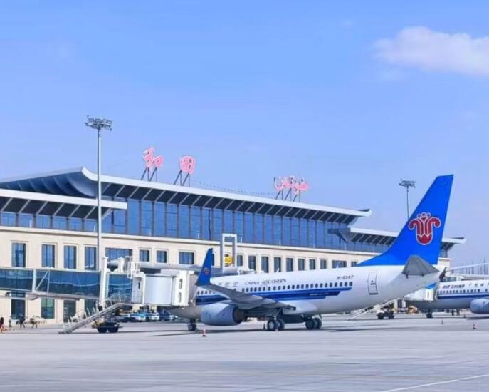 北屯空运和田机场快递