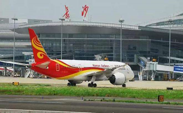北屯空运长沙机场托运
