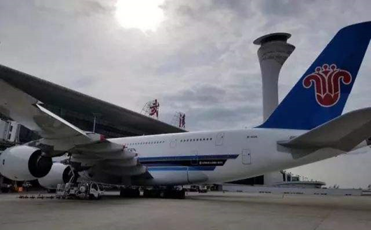 北屯空运武汉机场物流