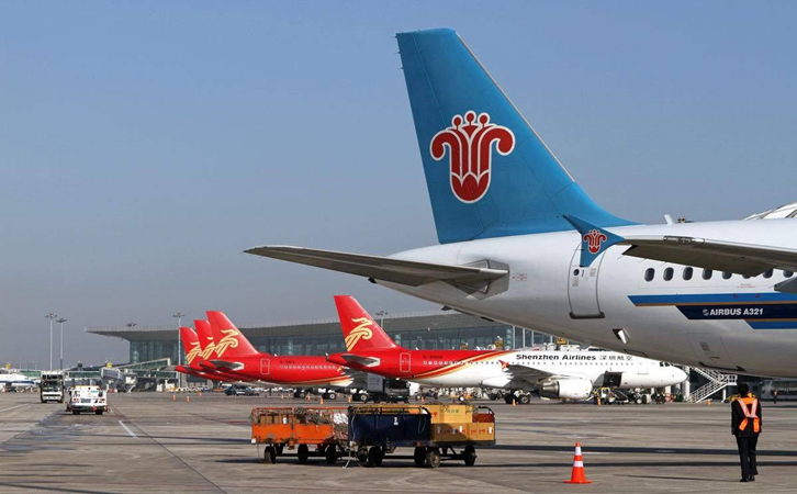 北屯空运沈阳机场