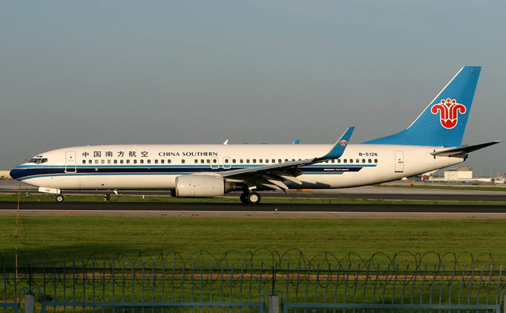 北屯空运长春机场