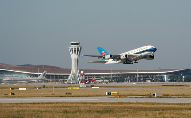 北屯空运到大连快递