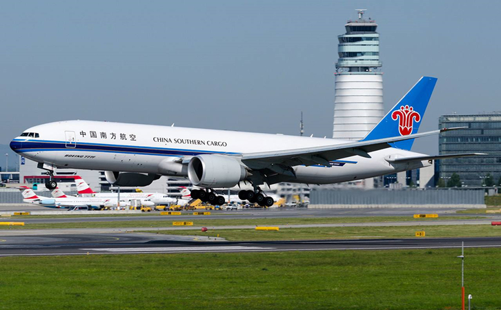 北屯南方航空机场快递