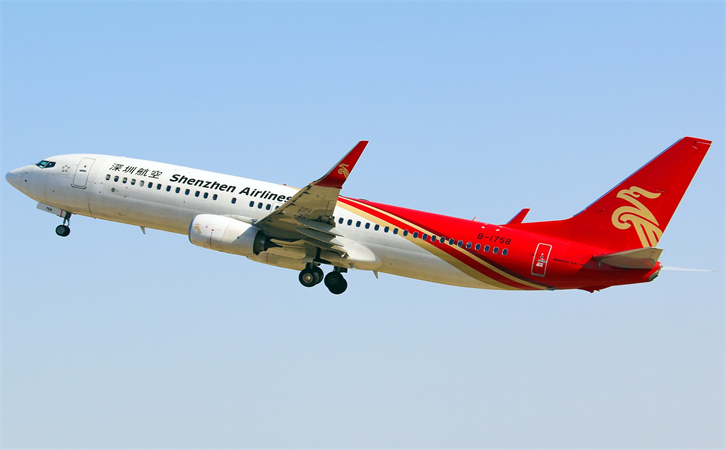 北屯深圳航空物流公司