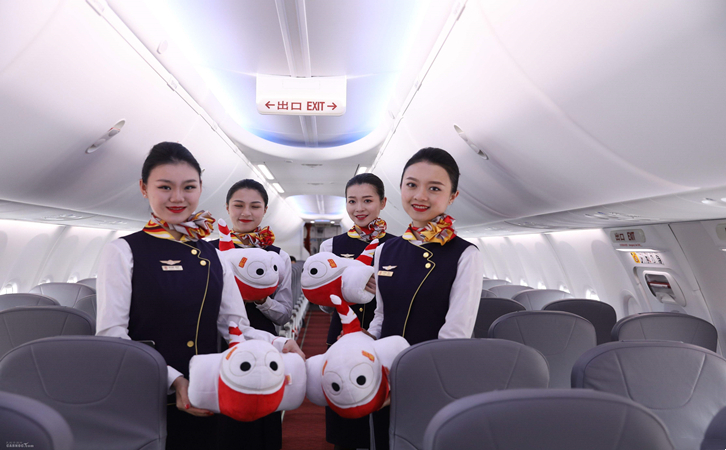 北屯祥鹏航空物流公司