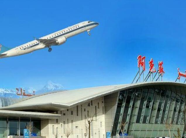 北屯空运阿克苏快递