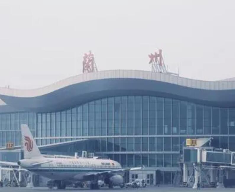 北屯空运兰州机场快递