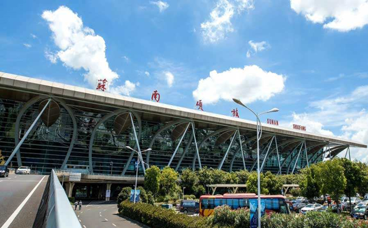 北屯空运无锡机场快递